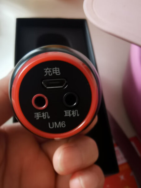 联想小新UM6 K歌定制话筒是蓝牙的吗？