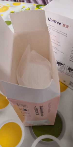 unifree婴儿纸巾乳霜纸抽纸三层120抽*5包盒子外面有塑料层密封吗？包装够不够密封？