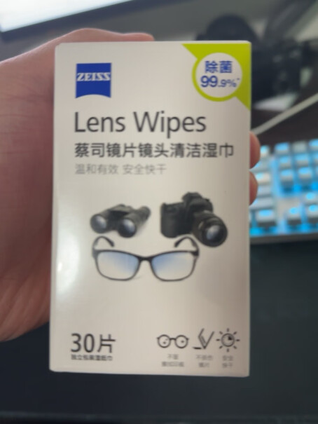 镜头清洁眼镜布能擦单反的反光板吗？