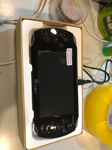 小霸王psp游戏机掌机怀旧大屏可以玩PSP吗？