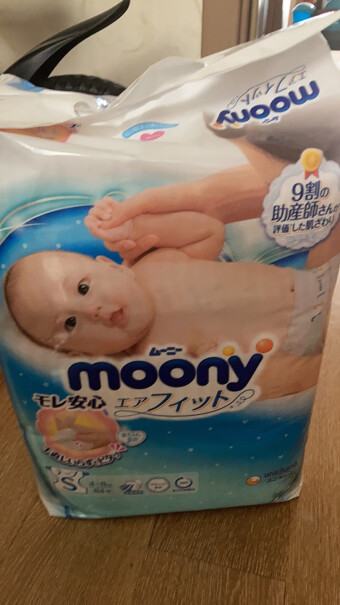 婴童拉拉裤尤妮佳moony网友点评,评测哪款质量更好？