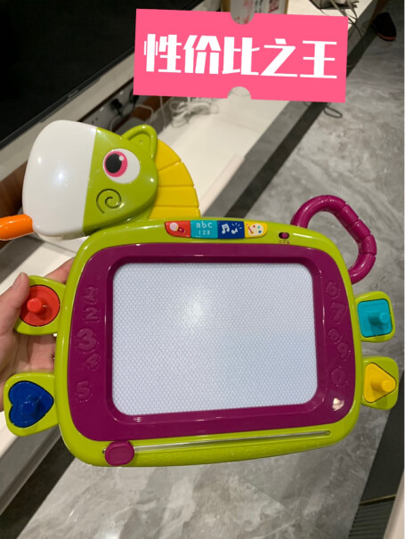 汇乐玩具（HUILE TOYS）绘画工具汇乐儿童玩具小马互动画板磁性画板小黑板画画套装写字板婴儿宝宝绘画557-003B评测结果好吗,来看看买家说法？