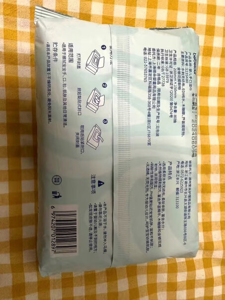 BEBETOUR湿巾评测：新生儿手口湿巾效果如何？蓝盖80抽*5包用户反馈分享！