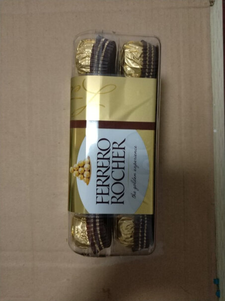 费列罗榛果威化巧克力礼盒伴手礼北京几天能到货？