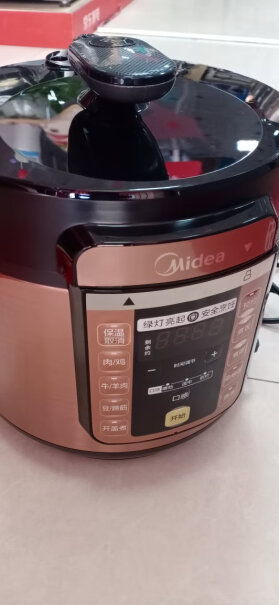 电压力锅美的电压力锅家用电压力煲智能电高压锅MY-CS6018P冰箱评测质量怎么样！评测哪一款功能更强大？