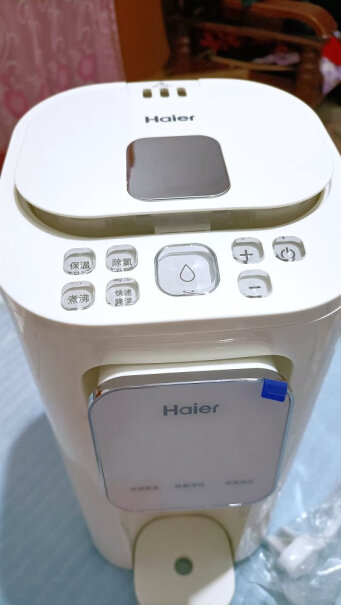 海尔婴儿恒温调奶器电热水壶多功能宝宝冲奶器除氯水箱可以单独取出吗？