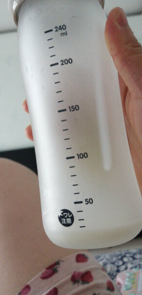 贝亲Pigeon硅胶玻璃奶瓶婴儿仿母乳新生儿宽口径240ml咱们这个奶瓶能用蒸汽消毒么？