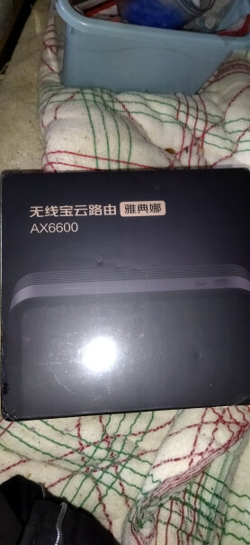 京东云无线宝AX6600雅典娜众测版支持双宽带接入嘛？