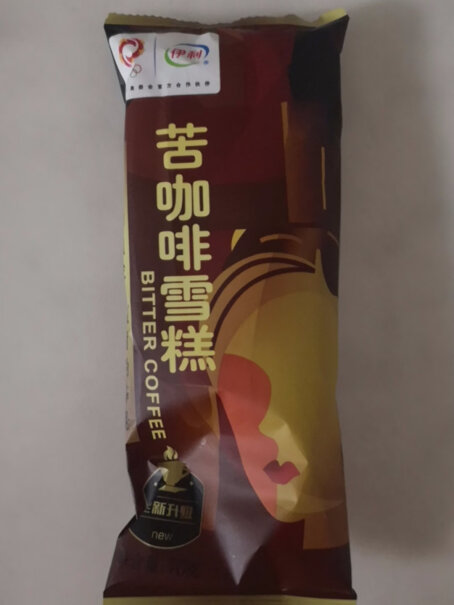 伊利苦咖啡脆皮雪糕70g*10 经典童年冷饮使用舒适度如何？良心评测点评！