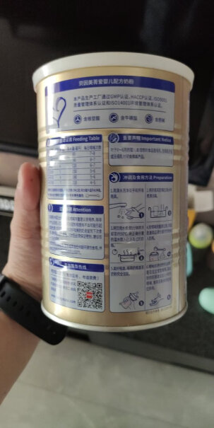 贝因美菁爱3段150g含乳铁蛋白+DHA功能真的不好吗？老司机指教诉说？