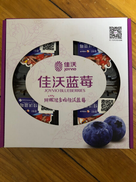 Joyvio佳沃 云南蓝莓 4盒装 125g我要退款、单号：58483024105？