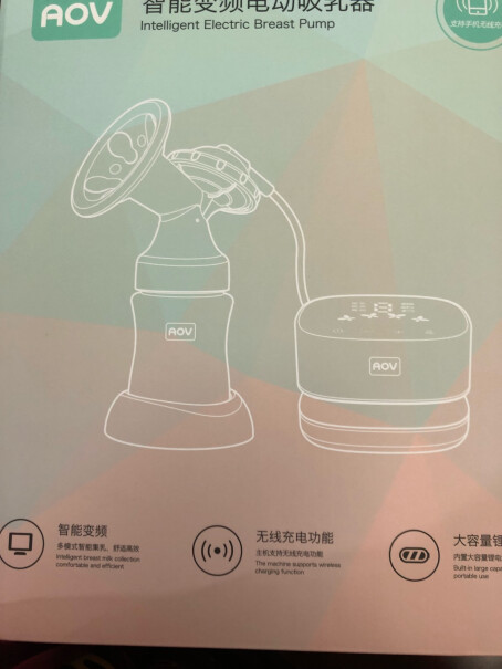 吸奶器安姆特6820Mimi单边电动吸奶器评测哪一款功能更强大,使用良心测评分享。