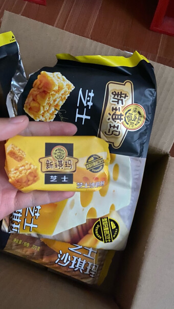 徐福记经典鸡蛋沙琪玛526克是多少个？