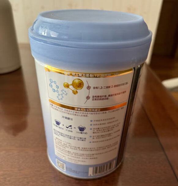 惠氏启赋HMO蓝钻奶粉3段质量到底怎么样好不好？买前必知！