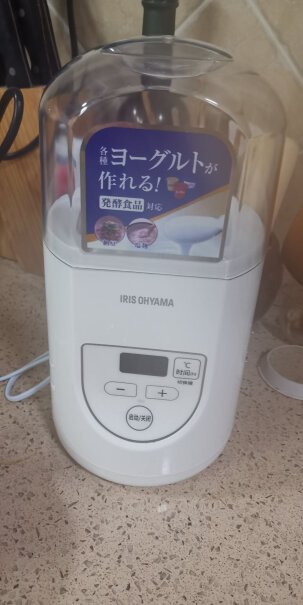 酸奶机-冰淇淋机IRISOHYAMA到底是不是智商税！评测哪款值得买？
