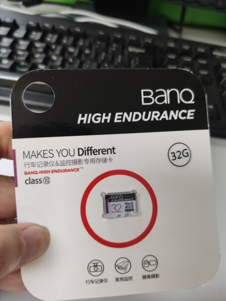 存储卡banq64GB这就是评测结果！哪个值得买！