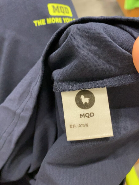 马骑顿 MQD童装男童秋装假两件儿童T恤 140好用吗？全方位深度评测解析！