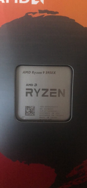 AMD 锐龙5 5600X CPU5950x配什么主板好？