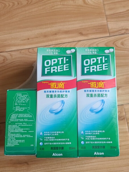 爱尔康美瞳隐形眼镜护理液美国进口隐形眼镜可以用吗？还是只适用于美瞳？