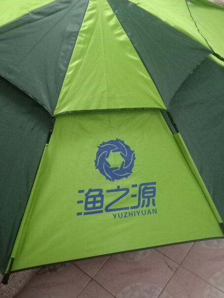 辅助装备渔之源钓鱼伞2.4米防雨遮阳伞万向折叠渔伞户外垂钓渔具功能评测结果,评测结果好吗？
