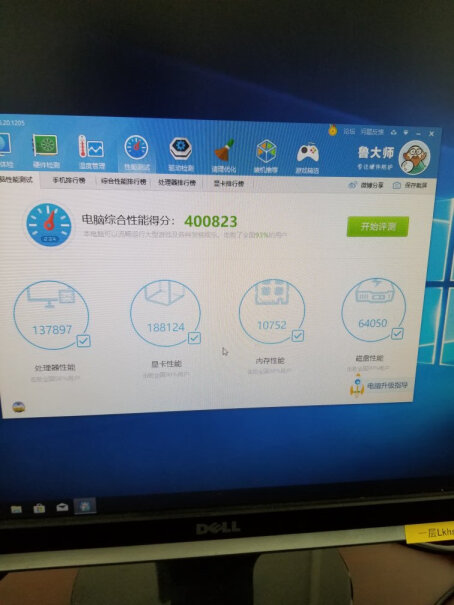 映众GTX1050Ti黑金至尊显卡超级冰龙1660s是几热管的？