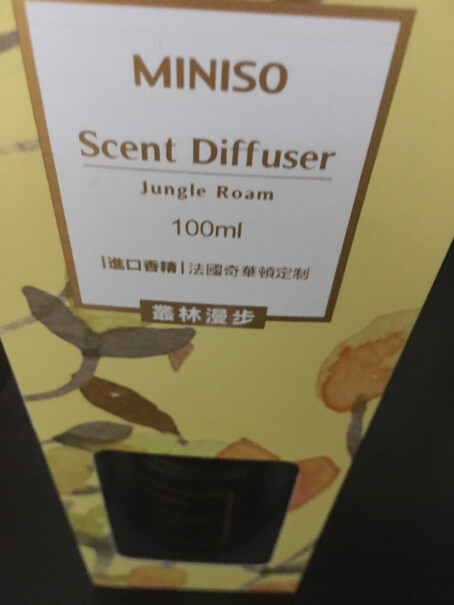 名创优品MINISO北欧风藤条无火香薰海洋花香100ml大概可以用多长时间？