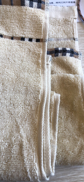九洲鹿毛巾家居我没，这这个毛巾可以一个月洗一次脸吗？