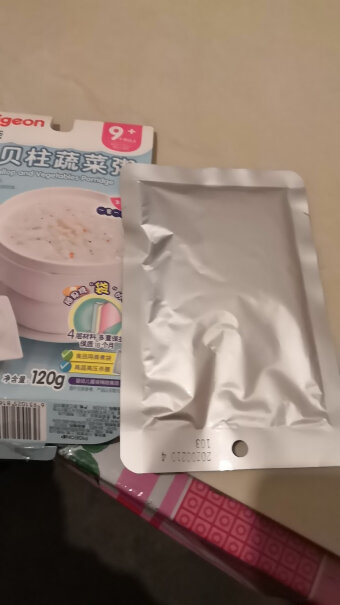 贝亲宝宝即食粥宝宝辅食粥请问这款有没有加盐？