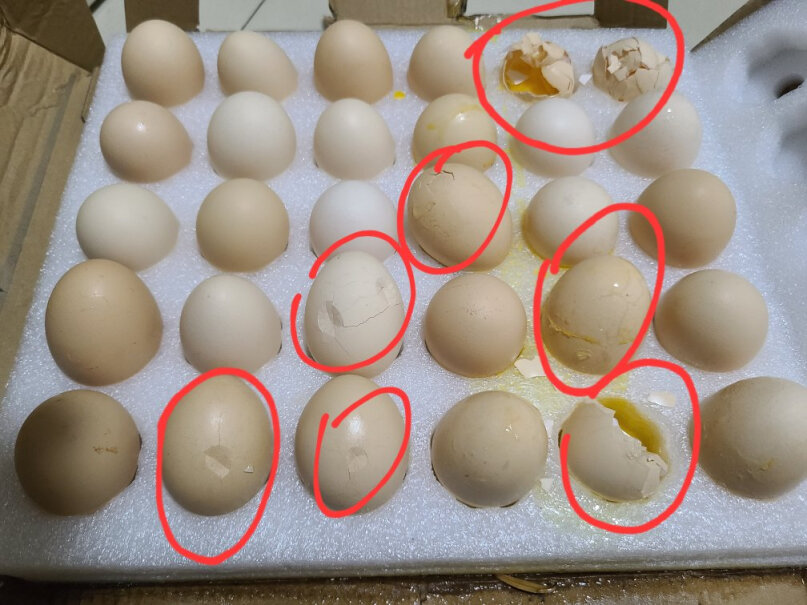 京鲜生 鲜鸡蛋30枚/盒 健康轻食怎么看评论说是蛋黄黄黄的，口感和普通鸡蛋不一样，为什么我的不同，还有拉丝？