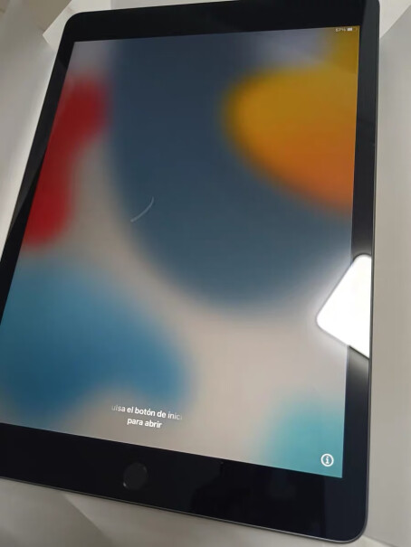 Apple iPad 10.2英寸平板电脑 2021款第9代（64GB WLAN版ipad有膜吗？需要自己购买钢化膜吗？