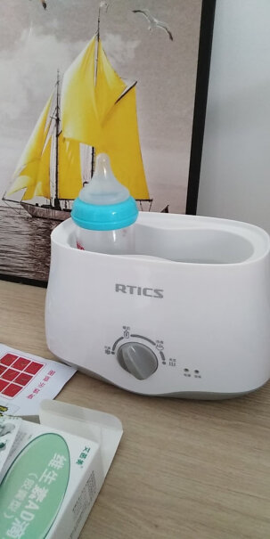 阿蒂斯暖奶器亲，加热后有异味吗？宝宝用行吗？壶盖是塑料的吗？