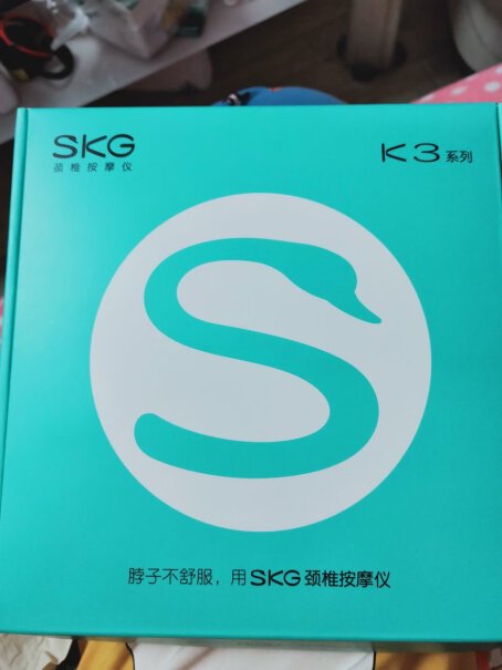 SKG颈椎按摩器颈部按摩仪为什么SKG找不到这个K3型号？