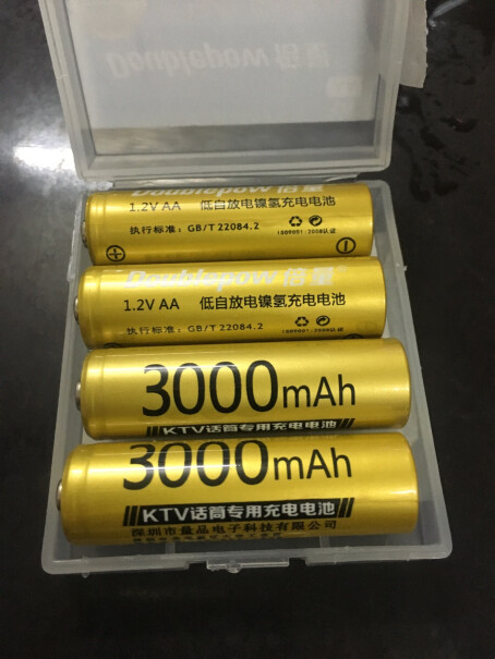倍量电池KTV专用3000型 4节装质量咋样？真有3000？