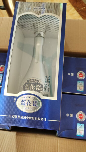 邵店蓝花瓷整箱蓝花白酒浓香型52500ml洋河礼盒怎么样入手更具性价比？深度爆料评测！