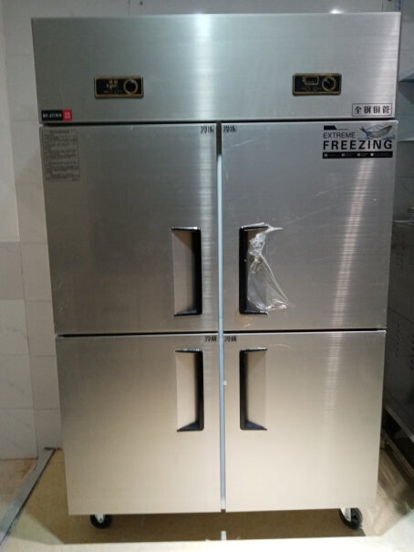 商用冰箱博津冰箱商用四六门冷藏冷冻大容量厨房冰柜评测好不好用,怎么样？
