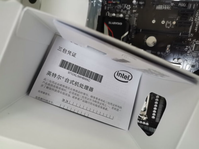 英特尔 i5 9400F 处理器放在笔记本上了？