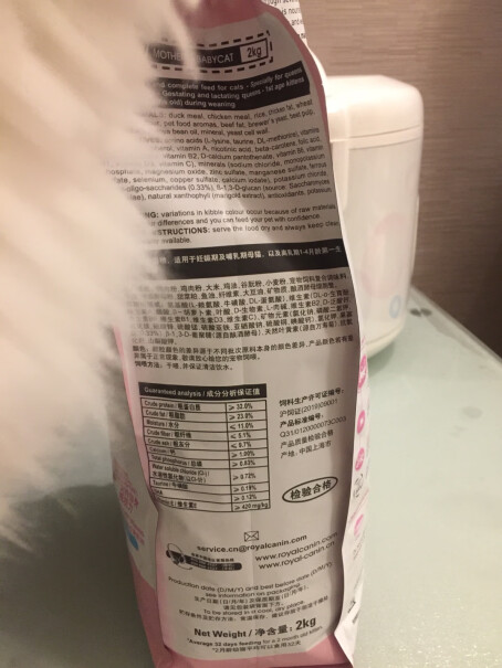 ROYALCANIN40天的小猫能吃吗？该吃多少啊？