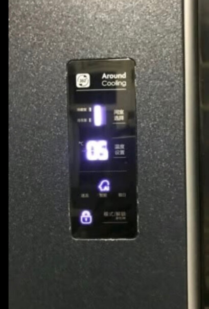 容声Ronshen529升变频一级能效对开门双开门电冰箱家用风冷无霜BCD-529WD18HP全空间529这款质量怎么样呀？
