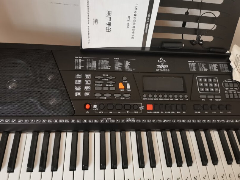 莫森mosenBD-668R倾城红便携式61键多功能电子琴幼师可以用吗？