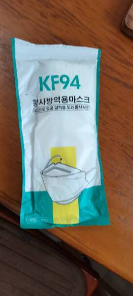甲门（jiamen）呼吸防护甲门柳叶型鱼嘴口罩4层立体一次性韩版防护口罩分析应该怎么选择,优缺点分析测评？