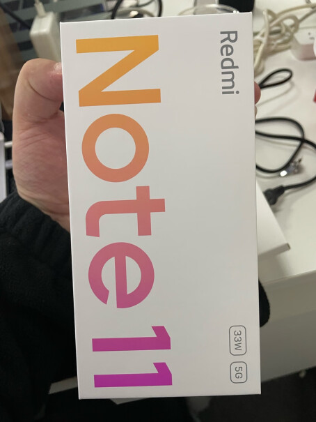 Note11支不支持NFC？