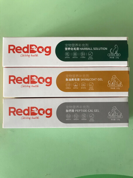 RedDog红狗猫用化毛膏营养膏为什么我在宠物店买的是全英文？