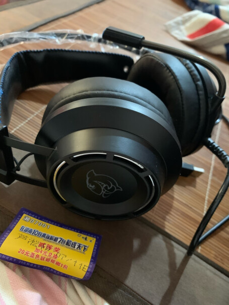 斗鱼DHG160游戏耳机虚拟7.1声道可以调节声音吗？