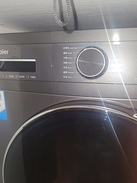 海尔EG100MATESL6咋样啊这款洗衣机，可以入手吗，感觉咋样，说下真实感受呗 帅哥美女们。？