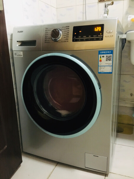 海尔（Haier超薄滚筒洗衣机全自动你好，免费安装吗？