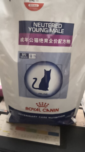 处方猫粮皇家WS40绝育公猫处方粮1.5公斤买前必看,为什么买家这样评价！