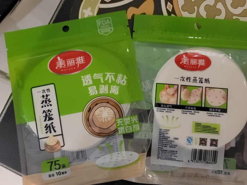 美丽雅垫纸笼屉纸蒸10cm蒸笼纸包包子家用深度剖析测评质量好不好！功能评测结果！