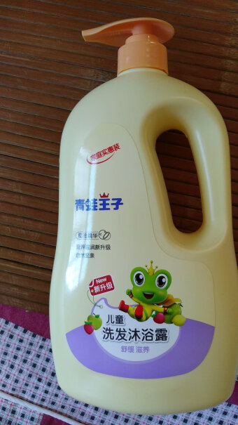 青蛙王子儿童洗发水一岁半的宝宝可以用吗？