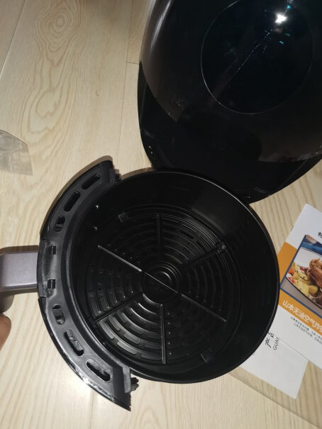 山本空气炸锅3.5L智能家用全自动煎炸锅中途关闭怎么操作，只能拔插销吗？