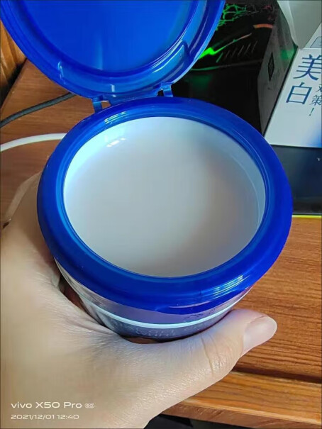 日本进口资生堂水小蜜罐好用还是这个？